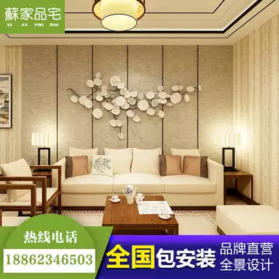 Sujiapin house bamboo and wood fiber integrated board decoration package installation whole house custom environmental protection PVC quick-install wall guard gusset