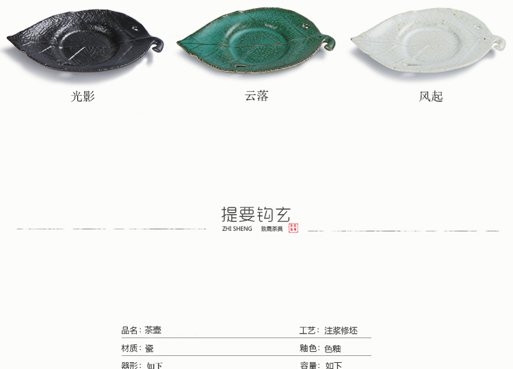 Have ancient up change ceramic coarse pottery cup mat kung fu tea accessories insulating mat mat office home creative cup mat