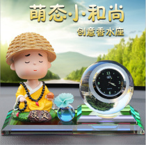 Car Supplies Swing car to taste New car in-car Smell Exception of Smell Formaldehyde Bamboo Charcoal Bag Fragrant Bag of Perfume Bag