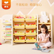 (Bookshelf finishing frame corner cabinet)Aole multi-function storage rack storage rack Plastic box large capacity storage rack