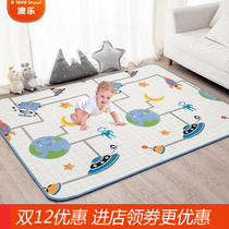 Aole Baby baby xpe crawling mat thickened childrens floor mat Living room household climbing mat Foam game mat
