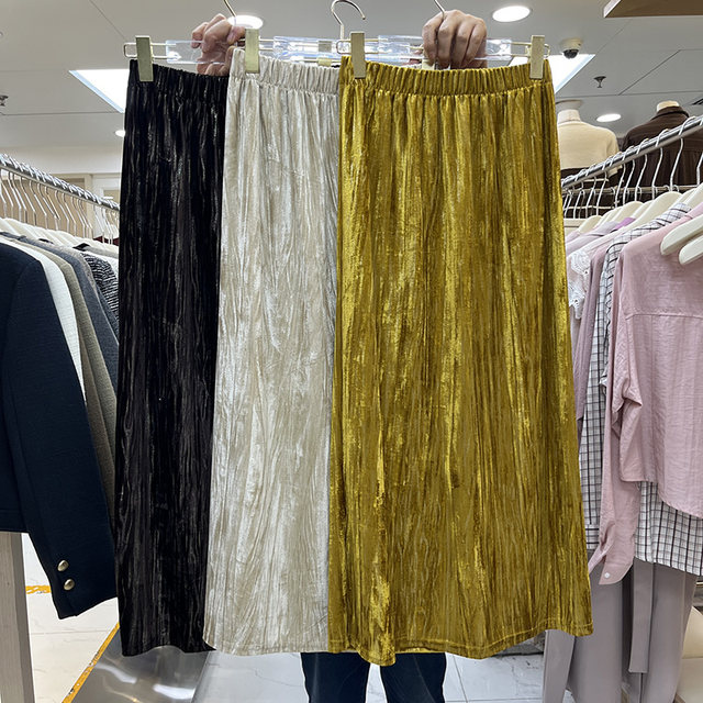 Korean glossy velvet pleated skirt