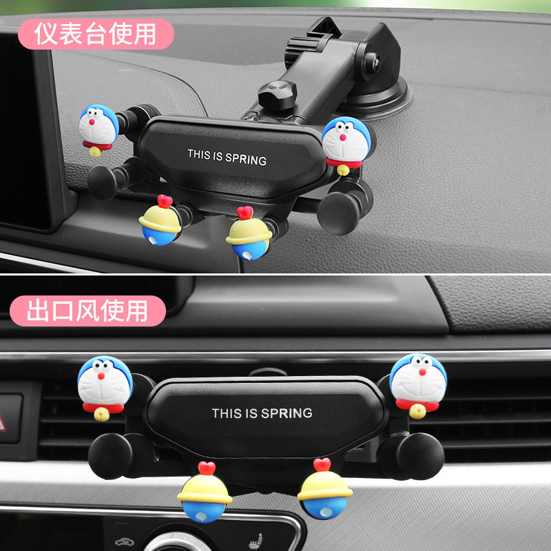 Mobile phone rack car with creative cute cartoon central control instrument panel multifunctional suction disc fixed navigation bracket