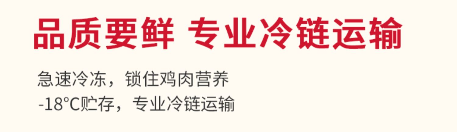 【拍2件】泰森炸鸡半成品鸡块盐酥鸡组合