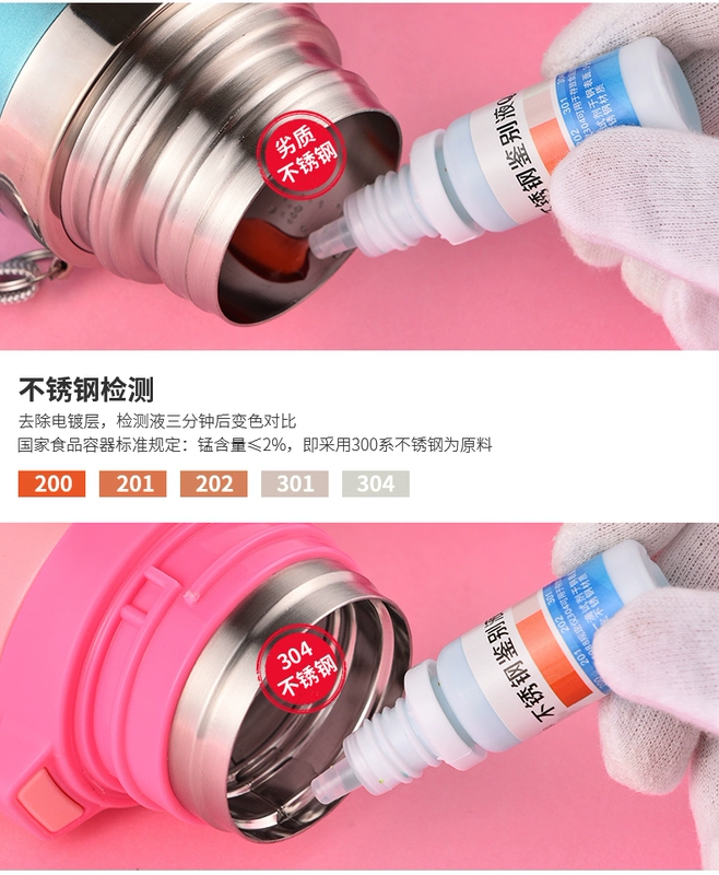 Xi Le thép không gỉ cốc cặp sinh viên cốc di động nam và nữ chữ cốc sinh viên tùy chỉnh nồi cách nhiệt bình thuỷ giữ nhiệt