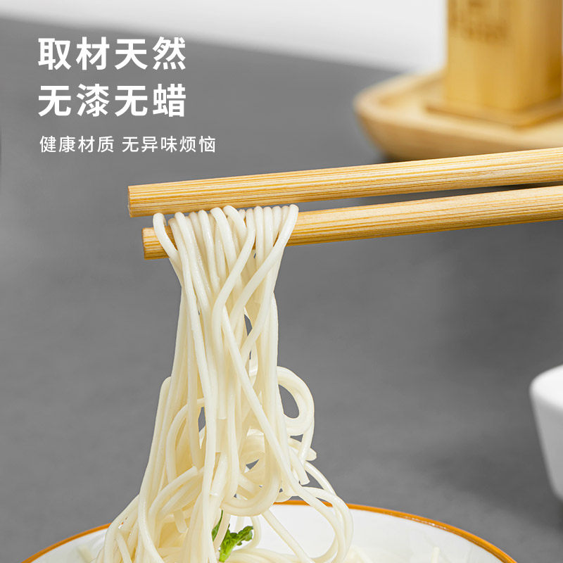 高端天然楠竹筷子:中华饮食文化的精致之选-筷子-淘宝好物网