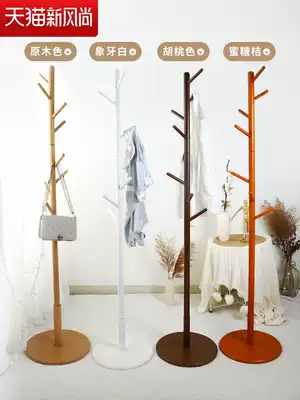 Clothing rack floor-to-ceiling bedroom indoor coat rack household drying rack simple hanging hanger multifunctional bag rack solid wood