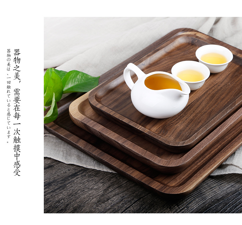 Quả óc chó màu đen khay gỗ hình chữ nhật hộ gia đình khay kiểu Nhật trái cây rắn bánh trái cây chén đĩa gỗ đĩa gỗ trang trí