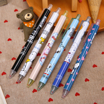 Cute Snoopy press gel pen high color value Japanese Press sign pen 0 5 Black limited water pen ins