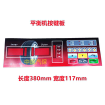 Tire Balance Machine Balance Instrument Key Board Fuda Dynamic Balance Machine Control Panel Operation Touch Switch 7 Line