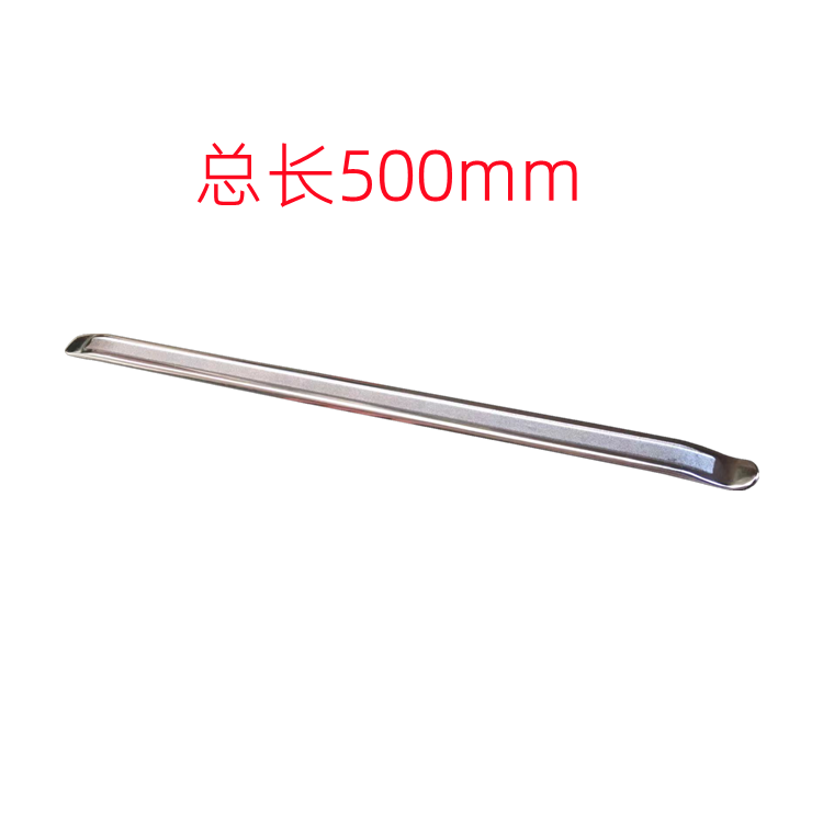 Tyre Breaking Machine Accessories Superior Tecostar Fire Eagle Vigorous Wind Speed Dismantling Machine Crowbar 20 Inch Crowbar High Strength Crowbar