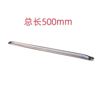 Tire Removal Machine Accessories Superior Tecostar Fire Eagle Vigorous Wind Speed Picky machine crowbar 20 inch pry plate high strength crowbar