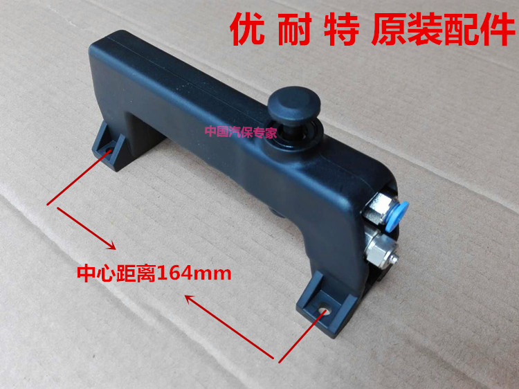 Tire changer tire changer accessories Shanghai Balanshi Younet tire changer locking valve plastic handle switch