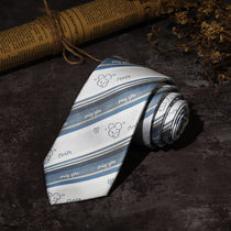 (Plowing) My Heart Rat You Rat Year Custom Couples Birthday Gift Student Male DK JK Uniform Tie Girl