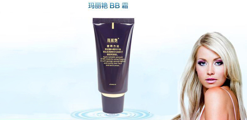 Mary Yan BB trang điểm kem trước khi sữa che khuyết điểm trang điểm nude giữ ẩm lâu trôi nền tảng cách ly nữ hoàn hảo đích thực cửa hàng nhượng quyền kem nen bb