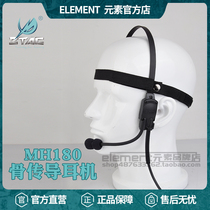 Element new product Z-Tac Military tactical communication Special forces combat headset Non-in-ear wired bone conduction headset