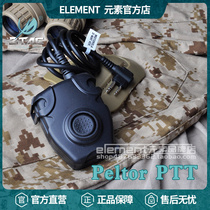 Element Z-TAC zPeltor Walkie-talkie transmitter switch Headset communication button PTT hand platform cable