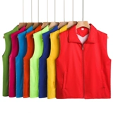 Жилет для работы подходит для мужчин и женщин, делается под заказ, с печатью вашего логотипа