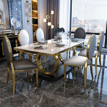 Light luxury marble dining table Simple modern rectangular dining table Small apartment can be customized rock plate dining table and chair combination