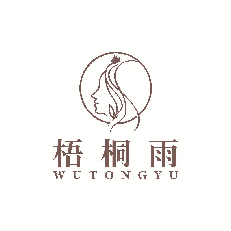 梧桐雨假发