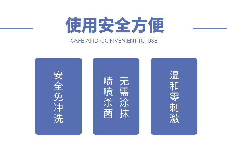 nước tẩy bồn cầu vim Khử mùi giày Sock xịt khử trùng chân ngứa chân nước hoa thơm mùi vị của gia đình - Trang chủ tay bon cau