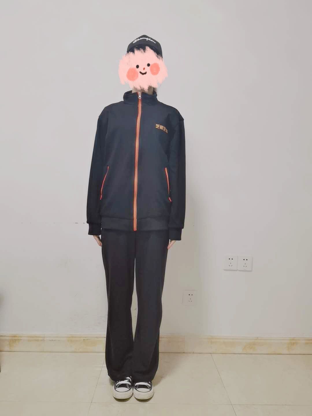 Chi root Chi bottom special edition winter uniform