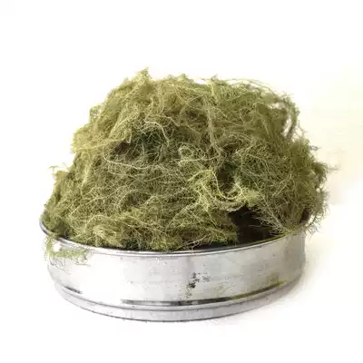 Friends of Purple Snow Ganoderma Lucidum Yunnan Wild Pine Luo Cloud Grass Laojun Beard 500g Nationwide