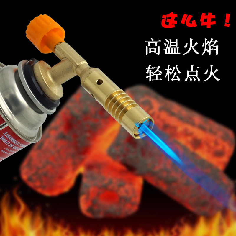 Cassette gas liquefied gas fire gun household small welding gun welding artifact blowtorch spray gun head burning pig hair fire gun head grab