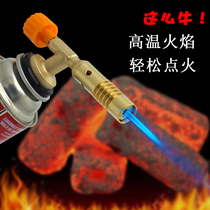 Cassette gas liquefied gas flame gun household small welding gun welding artifact blowtorch spray gun head burning pig hair gun head grab