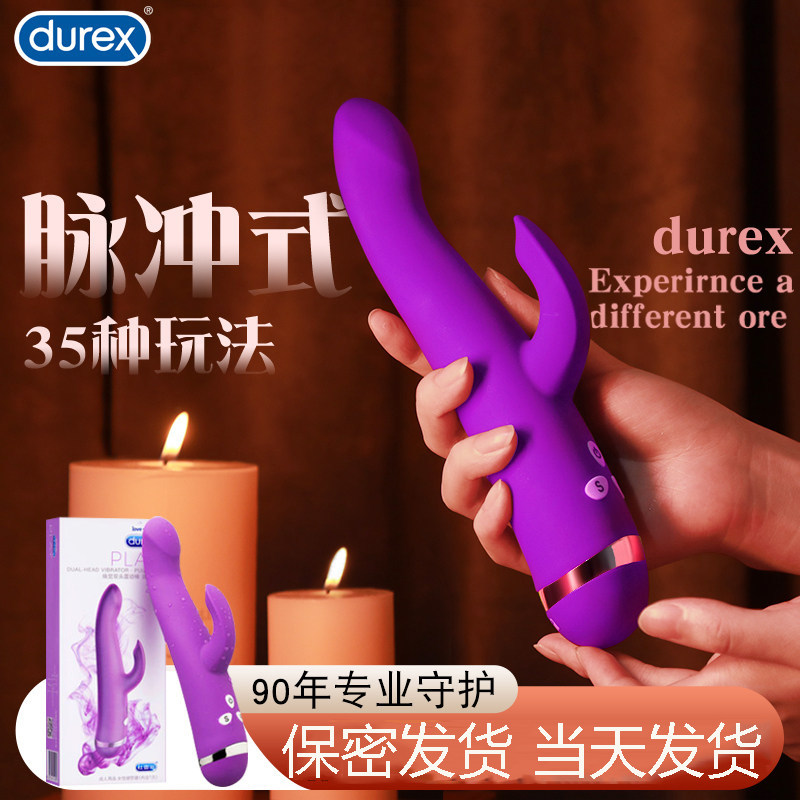 Dulace Rejuvenator Shake Women's Masturbator Women Use Adult Supplies Official Flagship Store Official Web Spice Toys