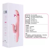 Женские секс -игрушки и жена сексуальные посуды для взрослых. Здоровье поставки