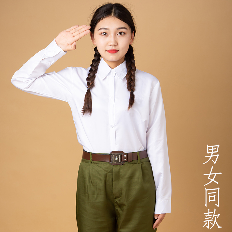 Men and Women of the 1970S and 1980S, Old-Fashioned Military-Style Student White Shirts, Sailor Shirts, Blue and Green Long Pants, Performance Costumes