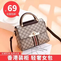 Fanxiao factory (brand direct sales) fashion counter womens bags luxury materials 69 yuan home