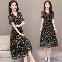 Broken floral dress goddess Fan 2022 spring and summer new cover for snow spinning mom to receive waist display slim temperament long skirt