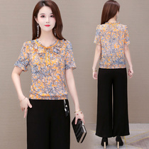 Casual Two sets of women 2022 new Summer Ocean Vibrant Snowspun Shirts Broadlegged Pants Fashion Young Moms Suit