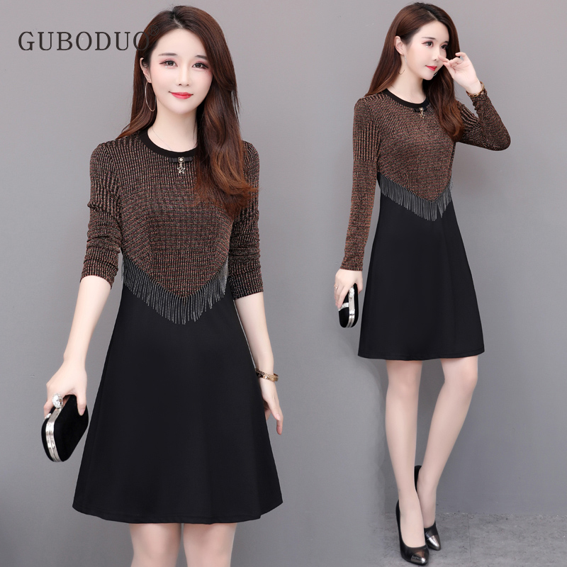 2022 Spring new ladies' Madame Guido's Long Sleeves Ocean Dress small popular medium Long version Spring and Autumn Bottoms Skirt