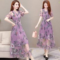 Net Yarn Dress Dress Woman 2022 New Summer Cover Slim medium long Temperament Goddess Van Shatter Long Skirt Tide