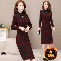 Temperament spring and autumn improved cheongsam dress women 2021 new autumn winter belly long plus velvet base skirt
