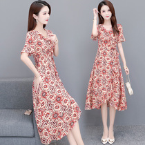 Fashion Shatters Dress Womens Summer 2022 New Irregular Cashew Slim Temperament Long snowspun dresses