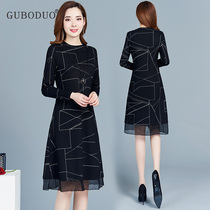 2021 Spring and Autumn New Korean Long Sleeve Dress Womens Womens Popular Spring Long Skinny Skirt