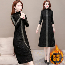 With coat inside dress women 2021 autumn and winter New temperament mother plus velvet padded base long skirt