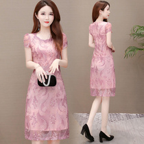 2022 New Summer Dress Dress Dress Lady Gui Lady Your Mid-Aged Mother High-end Foreign Air Bag Glutes THIN EMBROIDERED DRESS