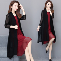 Mesh chiffon outside top womens clothing 2021 Spring and Autumn New loose belly shawl with skirt long coat