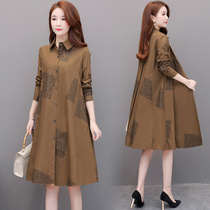 Windbreaker ladies long Korean version 2021 spring new loose summer leisure spring and autumn mother thin single coat