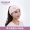 Mũ mặt trăng mùa thu và mùa đông sau sinh bị giam cầm headband phần mỏng mùa hè phụ nữ mang thai phụ nữ chống gió cho bà bầu mũ trùm đầu - Mũ thai sản / Vớ / Giày