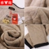 Yalu camel quần của nam giới bốn lớp cộng với nhung dày dặn quần vải cotton đông bắc cho người trung niên và người già eo cao cỡ lớn mùa đông cực dày quần ấm - Quần nóng lên