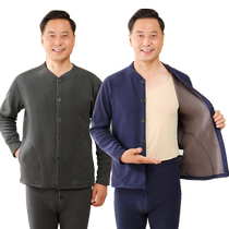 Yalu middle-aged and elderly thermal underwear mens velvet thickened dads autumn coat outer wear mens cardigan warm clothing winter