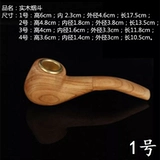 Красный персиковой деревянный дым чистый твердый дерево короткий ручной ремесленник резные цветы дым дым Fume Bag Filtering Sigarette бои за легкий перенос