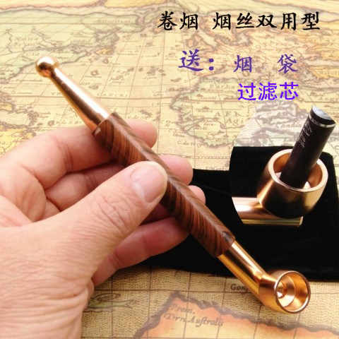 合金铜烟袋- Top 50件合金铜烟袋- 2025年11月更新- Taobao