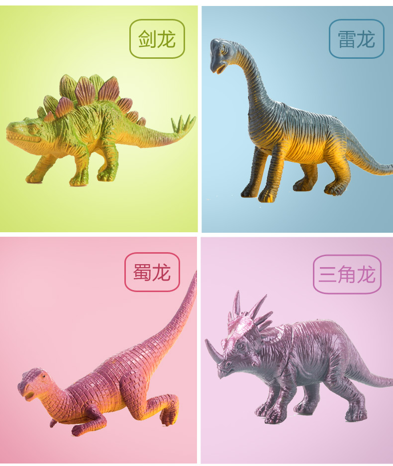 Mô phỏng Khủng long Mô hình Khủng long Lớn Trứng Động vật nhỏ Tyrannosaurus Rex Cậu bé Bộ đồ chơi Khủng long 3-6 năm - Đồ chơi gia đình đồ chơi rút gỗ